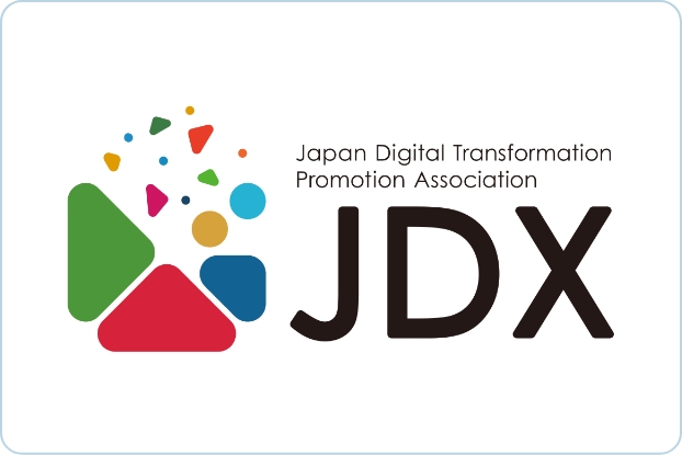 一般社団法人日本デジタルトランスフォーメーション推進協会（JDX）の石川県支部として入会